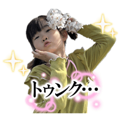 BONchan_20250826040912