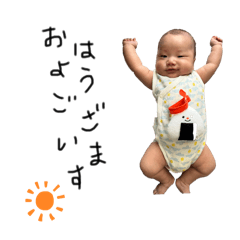 Hinata_20250826221604