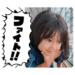 ARISA_20250827105525