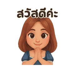 ALISA_20250826174948