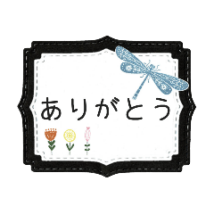 daily sticker | Nordic style