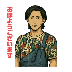 yukie_20250827112207