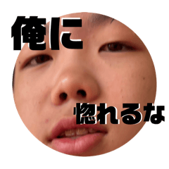 Missa_20250826234248