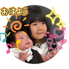 emi_20250827093601