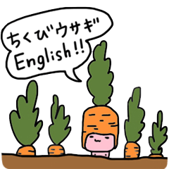 chi-chan's "chikubiusagi" English