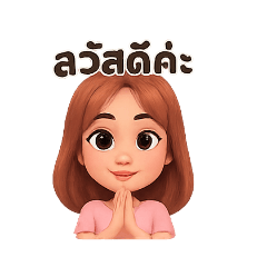 ALISA_20250826162348