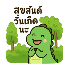 Cherry_20250826163119