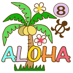 Hawaiian adult sticker8