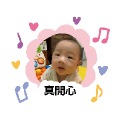 小滷肉跟罵罵昊