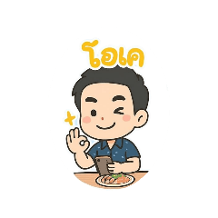 My Love_20250826160947