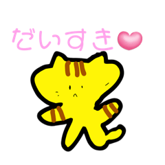 NEKOPI_20250826221448