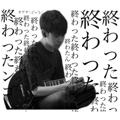 kinako_20250827041948