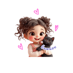 Apple_20250826201619