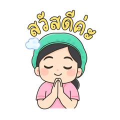 Kanyarat_20250826203851