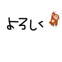 m_20250826232458