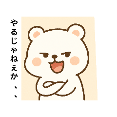 kinako_20250827102204