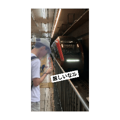 kei1128_20250827101849