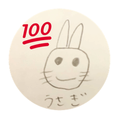 greenMAMEdanuki_20250823211658