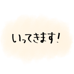 sakura_20250827053036