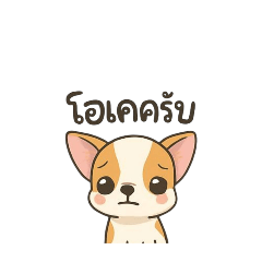 shabu1_20250826223155