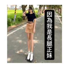 ATM戰鬥模式2.0