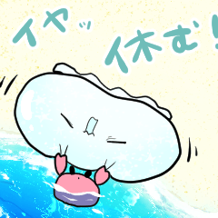 【ネガティブ】なんだかゆるいクラゲ