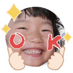 Uchinoko stamp_2025082736002