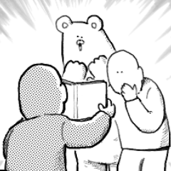 Pandra's max fanmakers