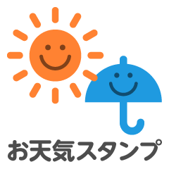 Weather Stickers 1
