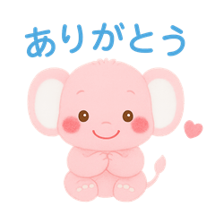 Soft peaceful days with pink elephant