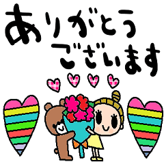 nenerin simple word sticker010