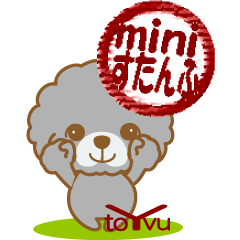 WANKOBIYORI(poodle)2