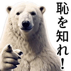 [Poison Tongue] Darkma