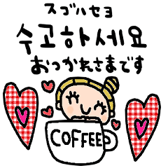 nenerin simple word stickerkorean105