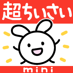 ミニうさぎまめ♡まいにち気軽に使える♡