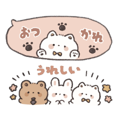 省スペースなおしゃぱやふれんず