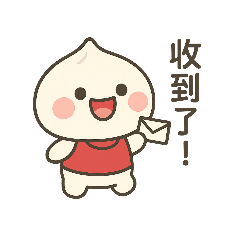 Dumpling Baby's Everyday Life