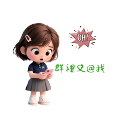 Cute Penny at Work (2)