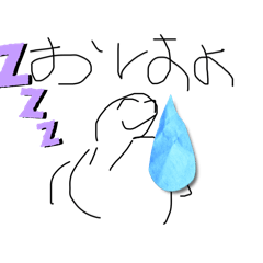 LINE stamps made by 4th graders