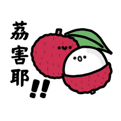 Homophones food stickers-2