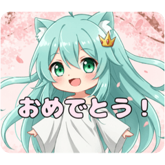 minamichan_20250826233847