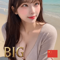 summer sweet tone rv8f