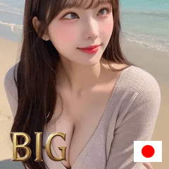 summer blush aura SIpd