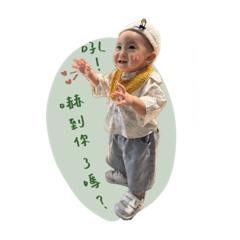 Doryの日常生活2.0