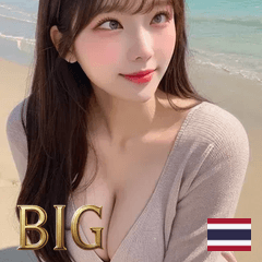 summer emoji aura iDn5