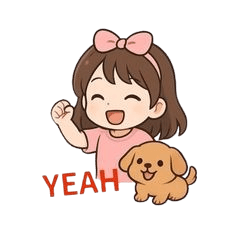 可愛女孩與萌犬的日常