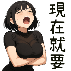 想⋯要女友4❤️短髮女孩的內心深處