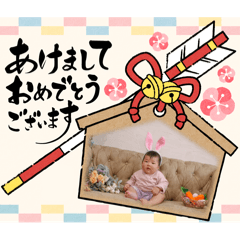 taisho stamp