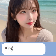 summer beauty vibes xanm