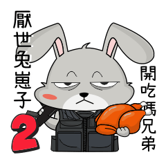 cynical rabbit 2